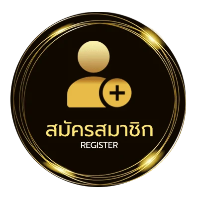 สมัครสมาชิก วิเคราะห์บอลวันนี้พรุ่งนี้ ไม่ถึง 1 นาที